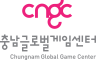 충남글로벌게임센터 로고